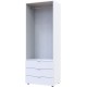 Шкаф для одежды Гелар цвет Белый 2 двери ДСП 77х49х203