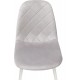 Светло-серый обеденный стул Эмбер-L на белом каркасе