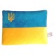 Мягкая подушка-грелка Флаг Украины